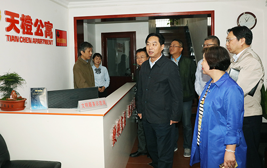 彩虹多多官网-追求健康,你我一起成长
