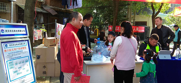 彩虹多多官网-追求健康,你我一起成长