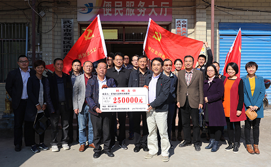 彩虹多多官网-追求健康,你我一起成长
