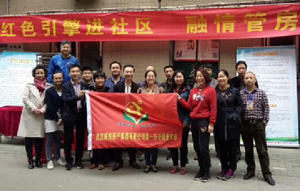 彩虹多多官网-追求健康,你我一起成长