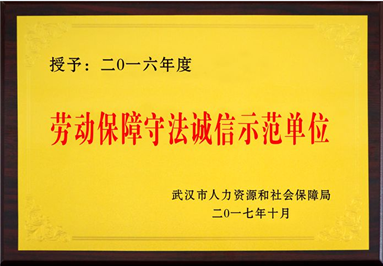 彩虹多多官网-追求健康,你我一起成长