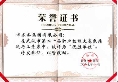彩虹多多官网-追求健康,你我一起成长