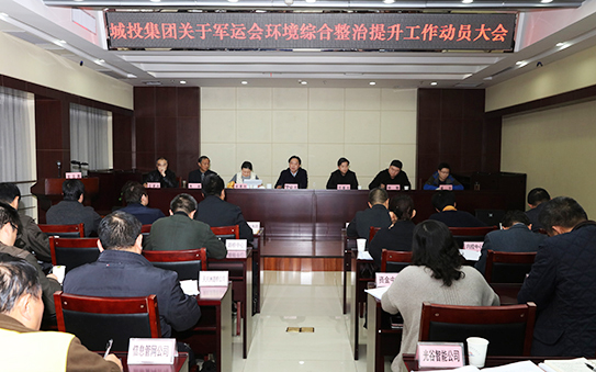 彩虹多多官网-追求健康,你我一起成长