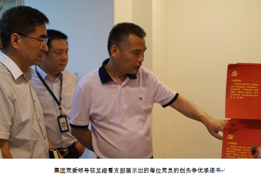 彩虹多多官网-追求健康,你我一起成长