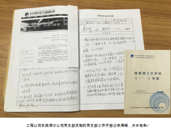 彩虹多多官网-追求健康,你我一起成长
