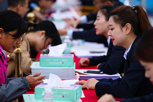 彩虹多多官网-追求健康,你我一起成长