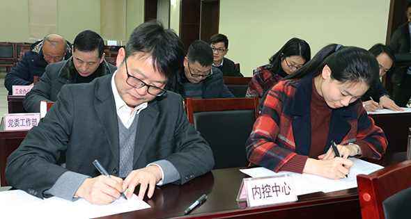 彩虹多多官网-追求健康,你我一起成长
