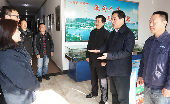 彩虹多多官网-追求健康,你我一起成长