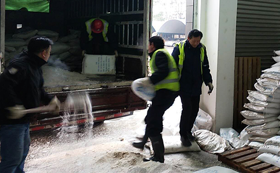 彩虹多多官网-追求健康,你我一起成长