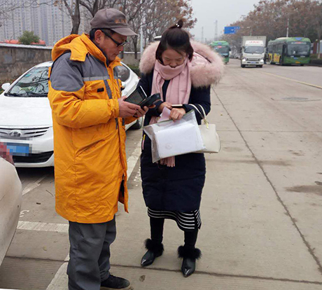 彩虹多多官网-追求健康,你我一起成长