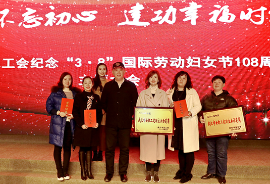 彩虹多多官网-追求健康,你我一起成长