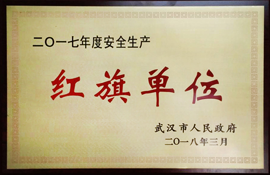 彩虹多多官网-追求健康,你我一起成长
