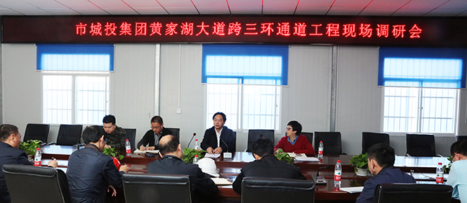 彩虹多多官网-追求健康,你我一起成长