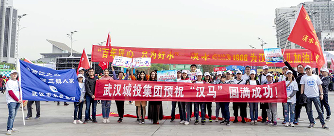 彩虹多多官网-追求健康,你我一起成长