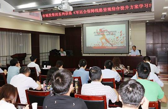 彩虹多多官网-追求健康,你我一起成长