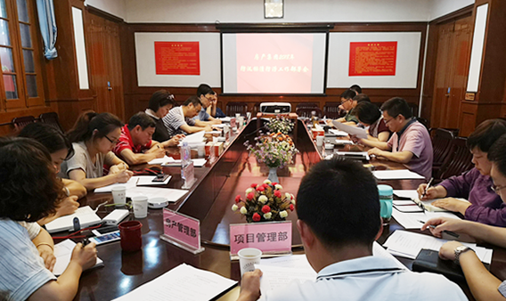 彩虹多多官网-追求健康,你我一起成长