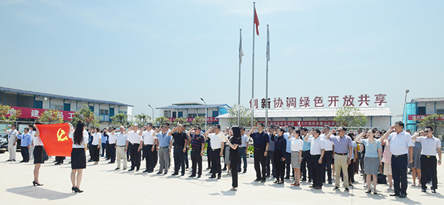 彩虹多多官网-追求健康,你我一起成长