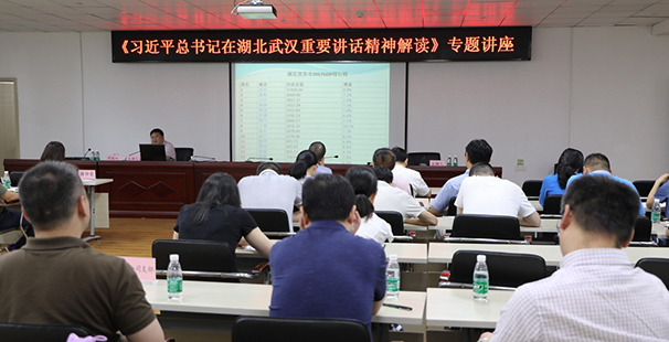 彩虹多多官网-追求健康,你我一起成长