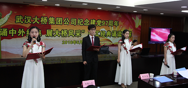 彩虹多多官网-追求健康,你我一起成长