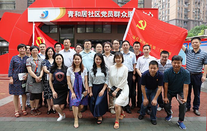 彩虹多多官网-追求健康,你我一起成长