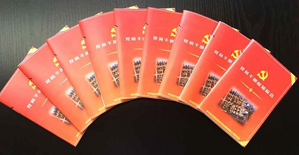 彩虹多多官网-追求健康,你我一起成长