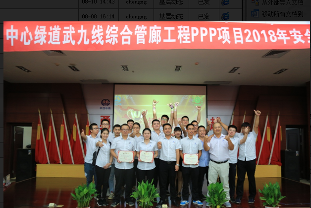 彩虹多多官网-追求健康,你我一起成长