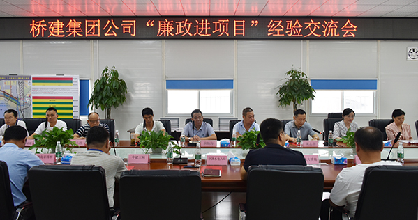 彩虹多多官网-追求健康,你我一起成长
