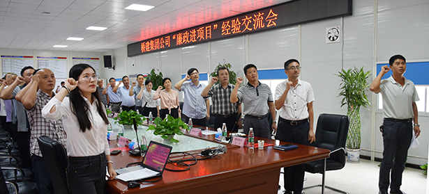 彩虹多多官网-追求健康,你我一起成长