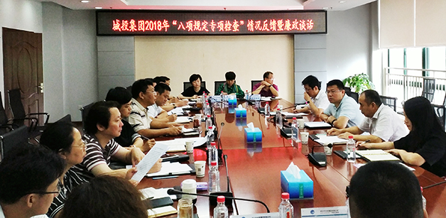 彩虹多多官网-追求健康,你我一起成长