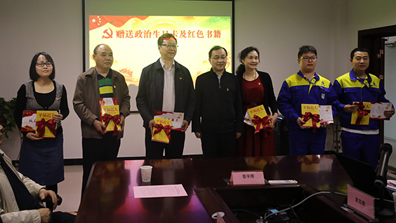 彩虹多多官网-追求健康,你我一起成长
