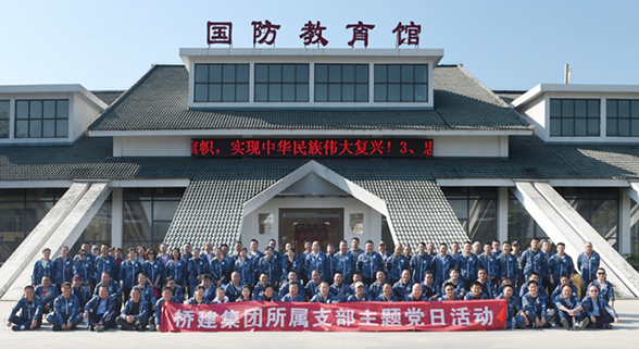 彩虹多多官网-追求健康,你我一起成长