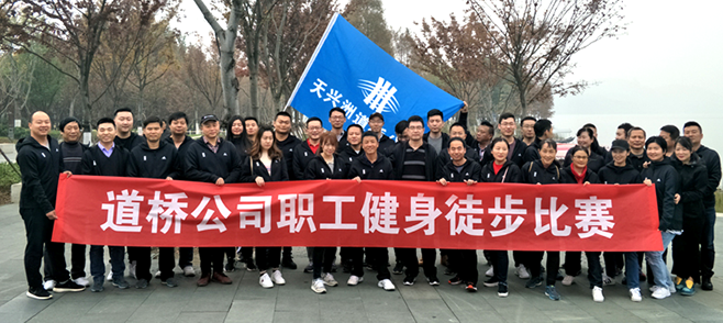 彩虹多多官网-追求健康,你我一起成长