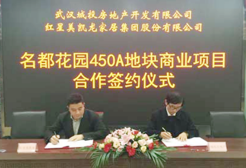 彩虹多多官网-追求健康,你我一起成长