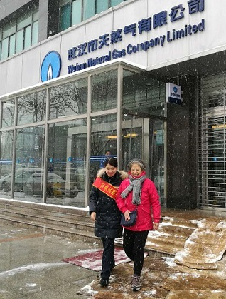 彩虹多多官网-追求健康,你我一起成长