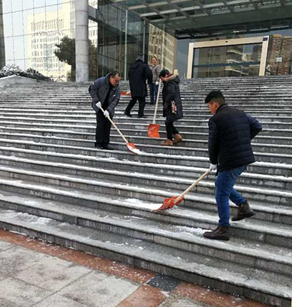 彩虹多多官网-追求健康,你我一起成长