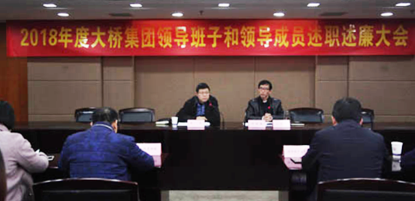 彩虹多多官网-追求健康,你我一起成长