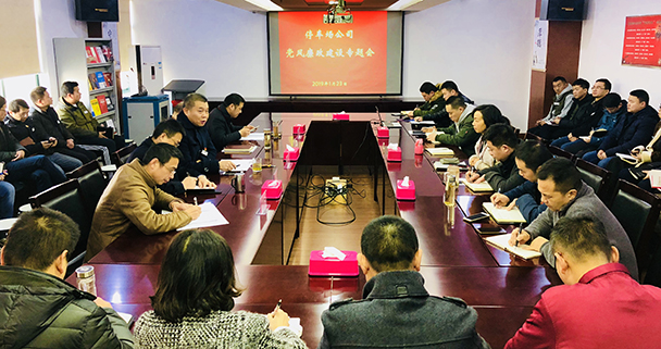 彩虹多多官网-追求健康,你我一起成长