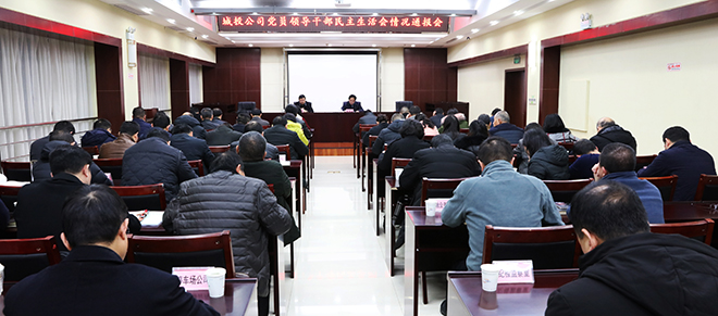 彩虹多多官网-追求健康,你我一起成长