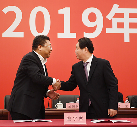 彩虹多多官网-追求健康,你我一起成长