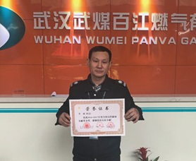 彩虹多多官网-追求健康,你我一起成长