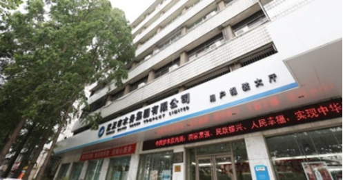 彩虹多多官网-追求健康,你我一起成长