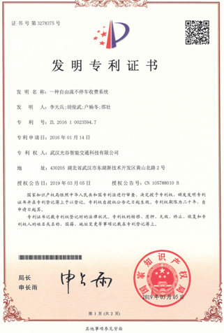 彩虹多多官网-追求健康,你我一起成长