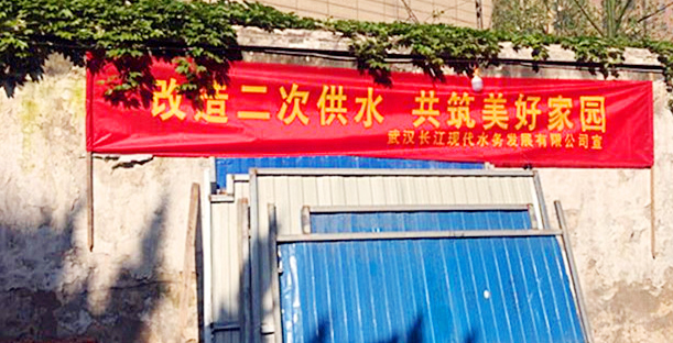 彩虹多多官网-追求健康,你我一起成长