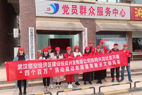 彩虹多多官网-追求健康,你我一起成长