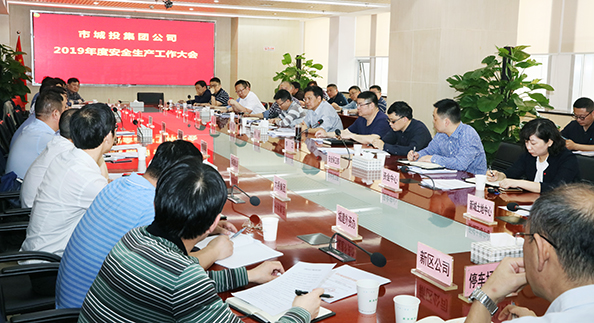 彩虹多多官网-追求健康,你我一起成长