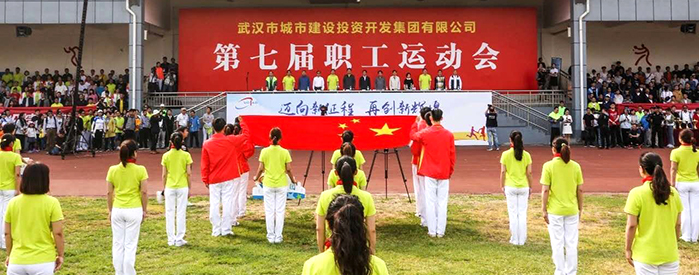 彩虹多多官网-追求健康,你我一起成长