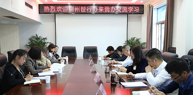 彩虹多多官网-追求健康,你我一起成长