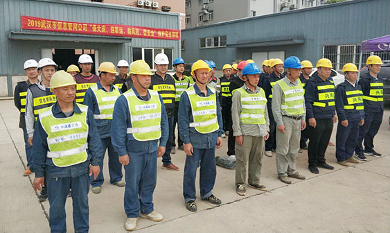 彩虹多多官网-追求健康,你我一起成长