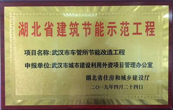 彩虹多多官网-追求健康,你我一起成长