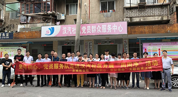 彩虹多多官网-追求健康,你我一起成长
